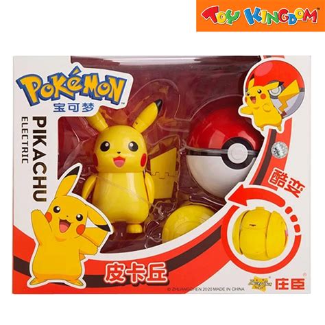 Pokemon Pikachu Figure | Toy Kingdom