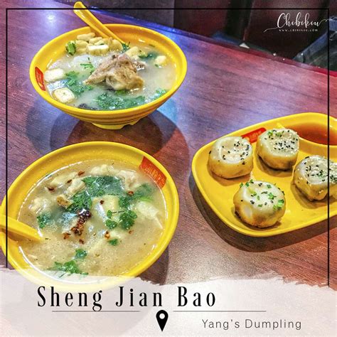 What to eat in Shanghai: The ultimate Shanghai food guide - Chibikiu