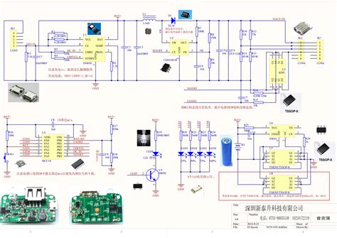 简单的pcb电路图,一些简单pb图,简单pb图实例_大山谷图库