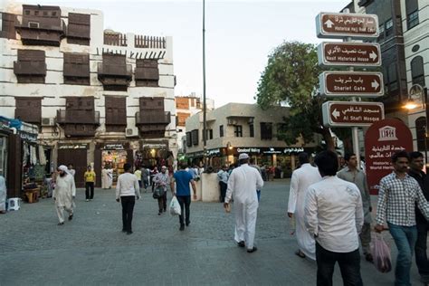 Old City of Jeddah Saudi Arabia (UNESCO WHS)