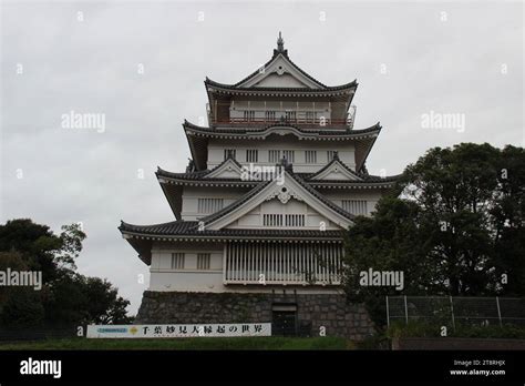 Chiba Castle, Chiba City Folk Museum built in ancient style of Chiba Castle, Chiba, Japan Stock ...