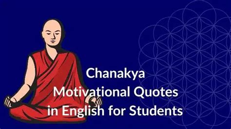 Chanakya Motivational Quotes in English for Students - Best Educational Website - Shikshapress