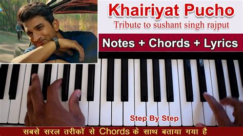 Khairiyat Pucho | Chhichhore | Keyboard/Piano Tutorial with Chords ...