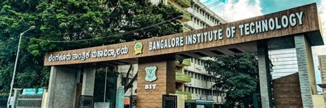 Bangalore Institute of Technology | Admission Fees Eligibility 2024