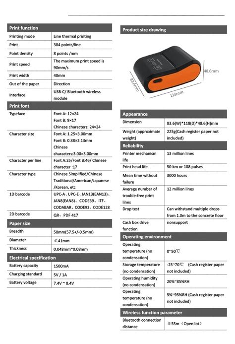 LogicOwl OJ-H22 Portable Thermal Bluetooth Receipt Printer with Built- – JG Superstore