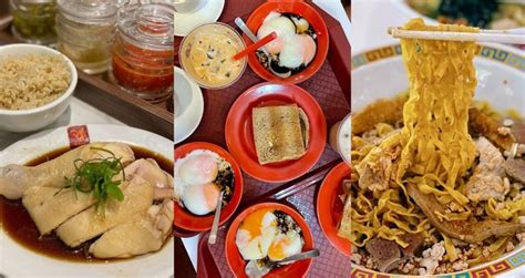 Top 10 Street Foods You Should Try in Singapore - Klook Travel Blog