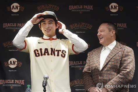 SF Giants see new S. Korean outfielder Lee Jung-hoo as 'absolutely ...