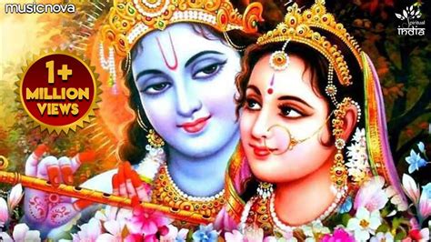 Kanha O Kanha Ched De Muraliya - Krishna Bhajan | Bhakti Song | Bhajan ...