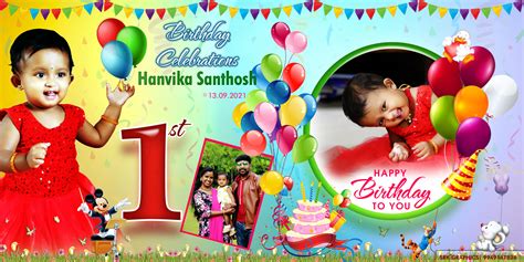 Birthday Flex Banner Design Psd Template Free Downloads Srk Graphics | Porn Sex Picture