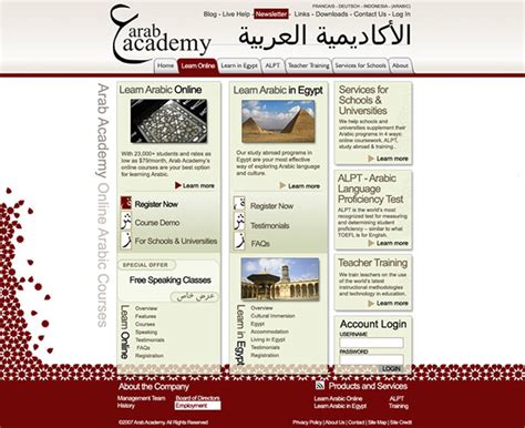 Arab Academy on Behance