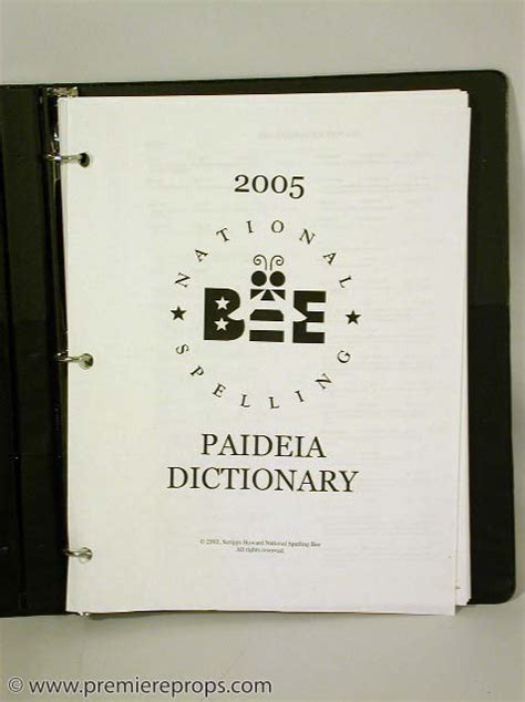 Hollywood Backlot - AKEELAH & THE BEE "2005 National Spelling Bee Paideia Dictionary #1 Movie ...