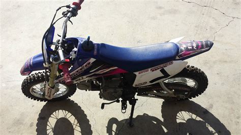 2007 YAMAHA TTR 50 DIRT BIKE