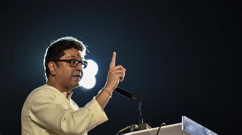 Raj Thackeray Speech