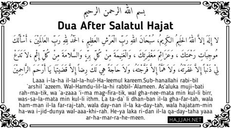 Most Powerful Dua For Needs, Dua E Hajat And How To Perform | Tipyaan Academy