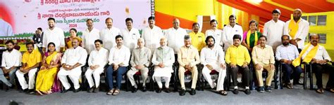 Andhra Pradesh Cabinet Ministers 2024-29 announced; Pawan as Deputy CM ...