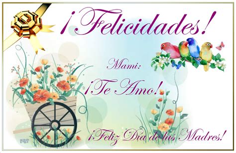 Tarjetas Dia de la Madre para enviar e imprimir gratis