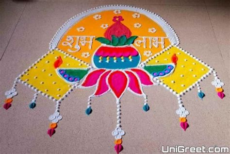 Special Dhanteras / Dhantrayodashi Rangoli Design Images Pics Dp Photos 2023