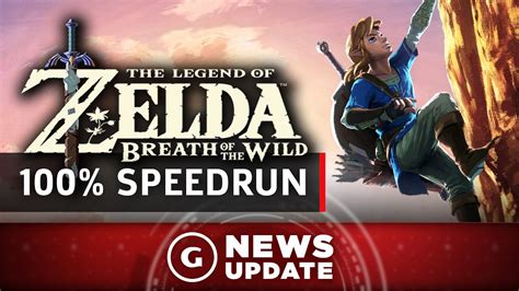 First Zelda Breath of the Wild 100% Speedrun Took 49 Hours - GS News Update - YouTube