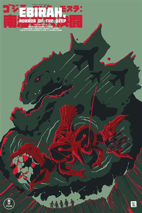 Godzilla Posters Collection on Behance