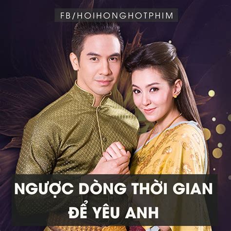 List 1001 phim tình cảm Thái Lan hay nhất mọi thời đại nên xem một lần ...