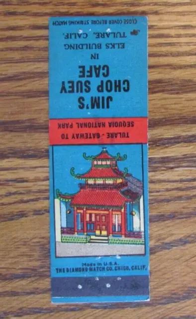 JIM'S CHOP SUEY Cafe Chinese Food Matchbook Cover: Tulare Ca Empty ...