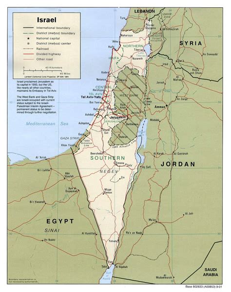 Detailed political and administrative map of Israel with roads ...