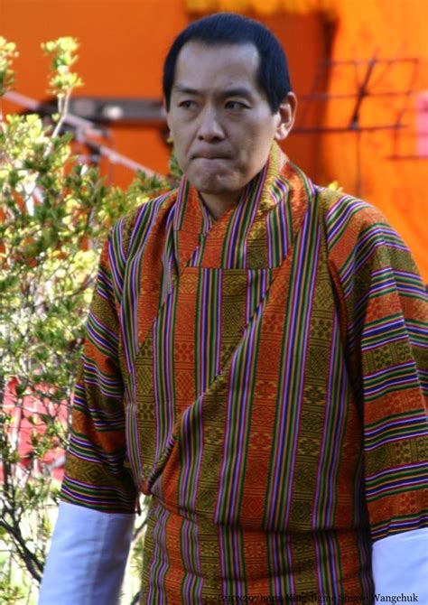 DNC’s birthday wishes to Fourth King – Bhutan News Network