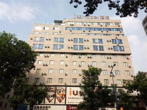 IU Hotels·Maoming South Renmin Road Youcheng Building - Maoming, Guangdong, China booking and map.