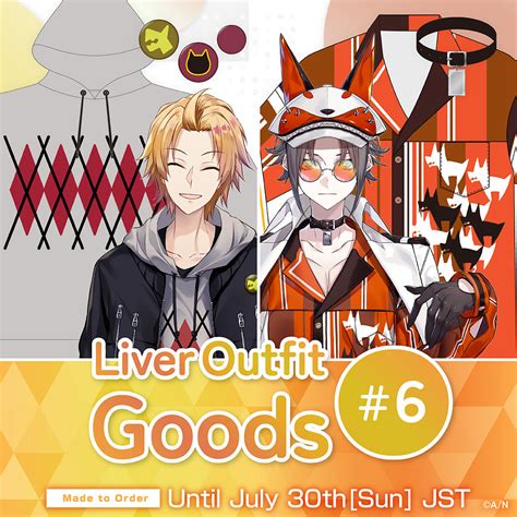 Liver Outfit Goods #6 – NIJISANJI EN Official Store