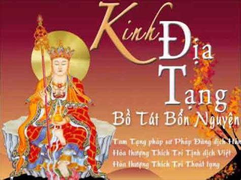 Kinh Địa Tạng Bồ Tát Bổn Nguyện (nghĩa Việt) thầy Thích Trí Thoát tụng