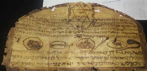 Ancient hebrew texts and artifacts, could some specialist tell me what they are and how much ...