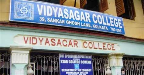 Vidyasagar College - Subject Combination 2023 for Admission to 1st ...