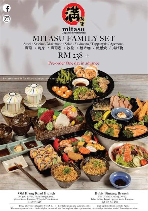 Promotion – Mitasu Japanese Restaurant