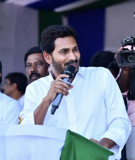 YSRCP 9th Anniversary: YS Jagan Thanks People’s Unconditional Support | YSR Congress Party