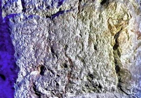 Inscription Finally Confirms Biblical Record of Hezekiah’s Tunnel | Ancient Origins