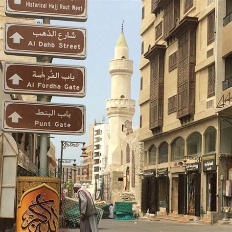 exploring Historic Old Jeddah, Saudi Arabia Saudi Arabia Information on ...