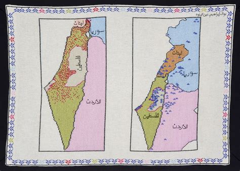 Map Of Palestine 1948