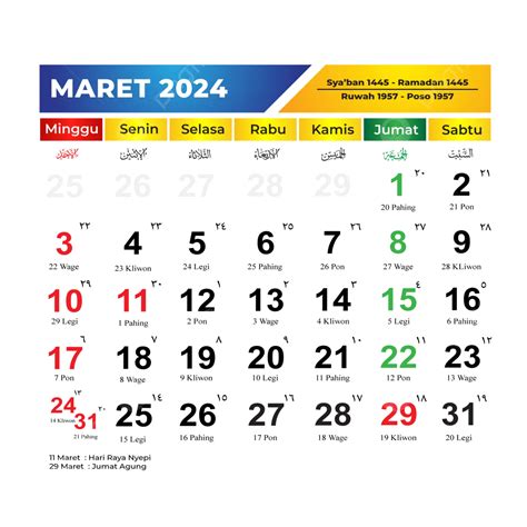 March 2024 Calendar Complete With Red Dates Of Free Javanese And Hijriyah Holidays Vector, 2024 ...