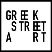 Greek Street Art