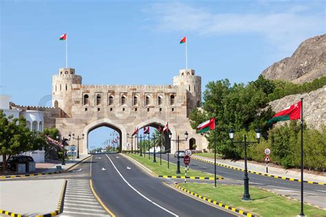 Gate to the old town of Muscat, Oman | Stock image | Colourbox