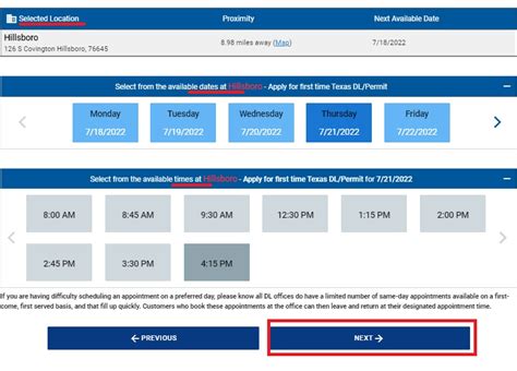 How to request an appointment at DMV Texas 2024