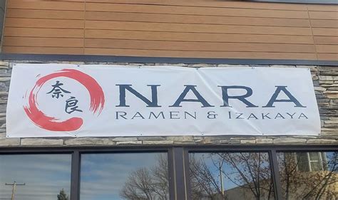 New Japanese Restaurant Will Soon Open in Bismarck