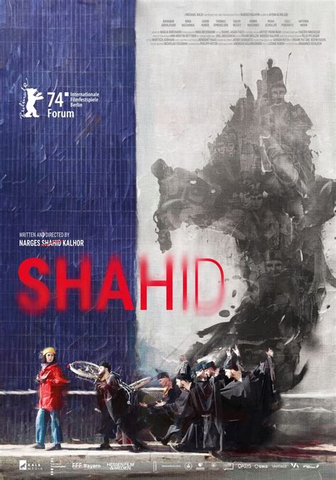 Shahid - movie: where to watch streaming online