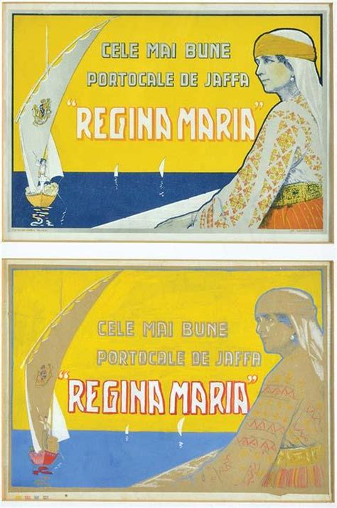 Regina Maria - Artist's Studies/Progressives | PPPA