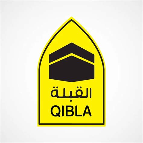 Qibla direction Vector Art Stock Images | Depositphotos