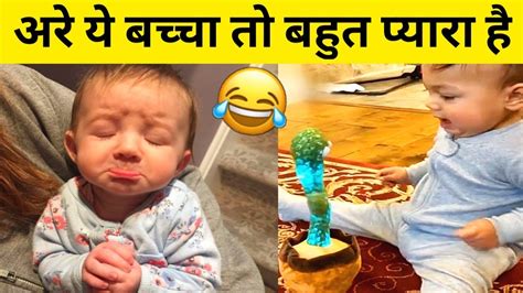 funny indian kids talking in funny style and cute reactions - YouTube