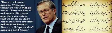 Donald Rumsfeld and The Unknown Unknowns | by Ben Fathi | Medium