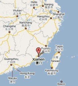 Port Profile: Port of Xiamen