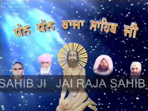 JAI RAJA SAHIB JI - YouTube