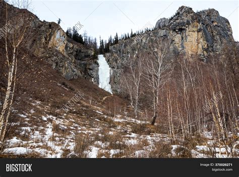 View Altay Mountains Image & Photo (Free Trial) | Bigstock